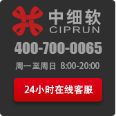 重慶商標轉(zhuǎn)讓如何辦理