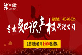 什么人可以申請注冊歐盟商標(biāo)?